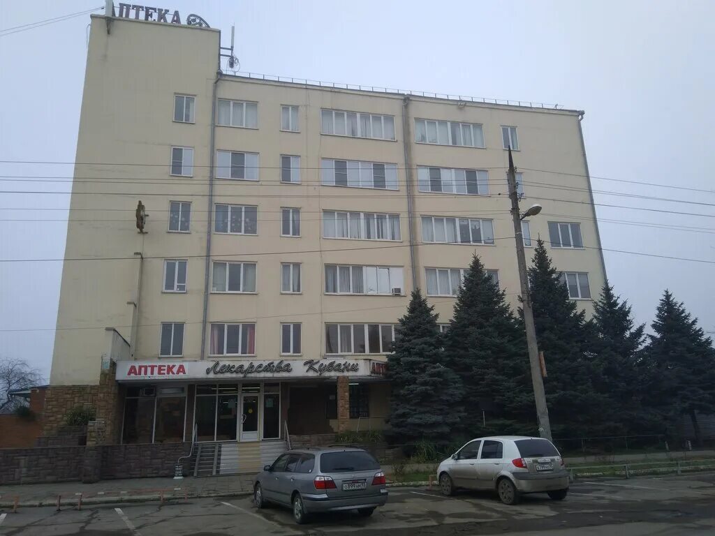 Новороссийская 174. В краснодаре российская 39. Васнецова 39. Васнецова 39. Васнецова 39 краснодар.