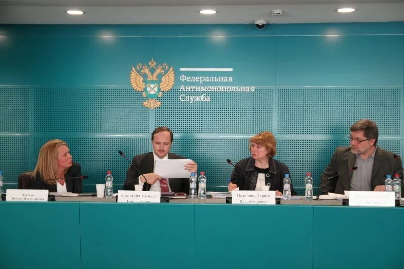 Фас 2011. Федеральная антимонопольная служба форма. форма уфас. униформа федеральной антимонопольной службы. форма сотрудников антимонопольной службы.