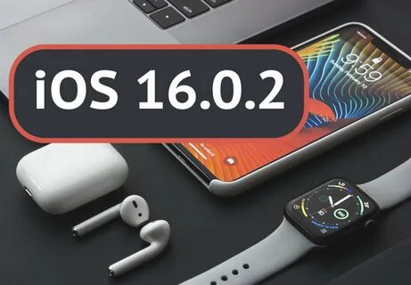 Ios изменения