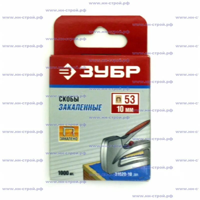 Зубр тип 53. Скобы для степлера зубр тип 53. скобы зубр 31620-12 тип 53 для степлера, 12 мм. скобы зубр профессионал 53 10мм. скобы тип 53 зубр нержавеющая сталь.