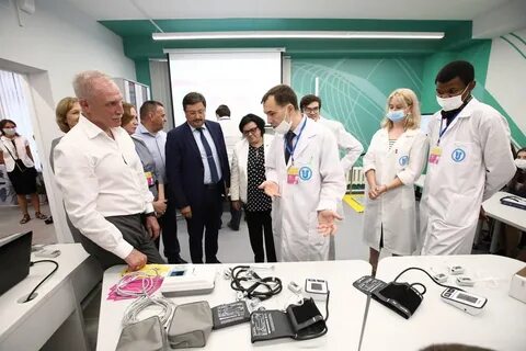 Наука 2020 год