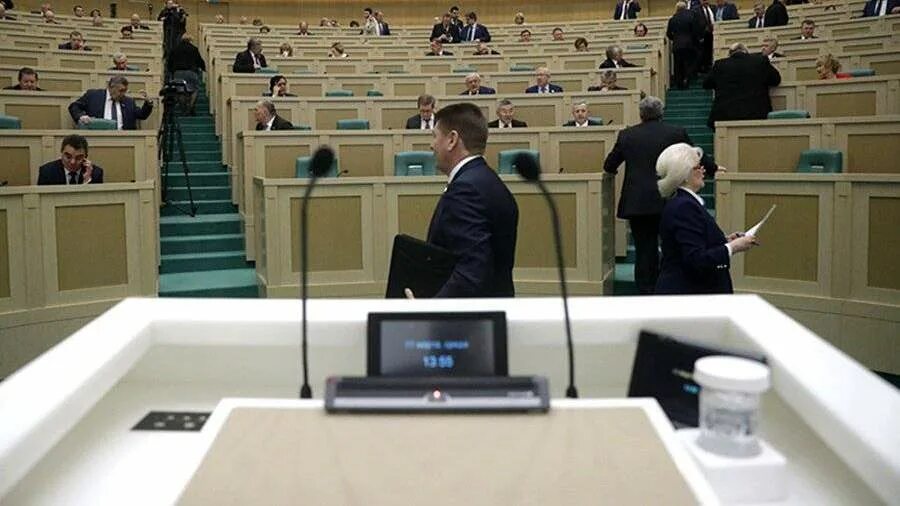 совет федерации федерального собрания российской федерации. сенаторы назначенные президентом. сенаторы назначенные президентом. сенаторы совета федерации рф фото. сенаторы совета федерации.