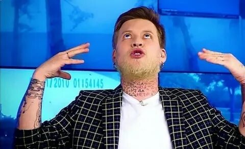 Гобар