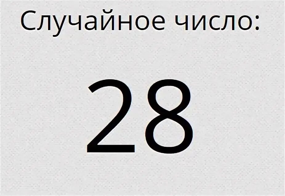 0 сравнения 0 избранное 0