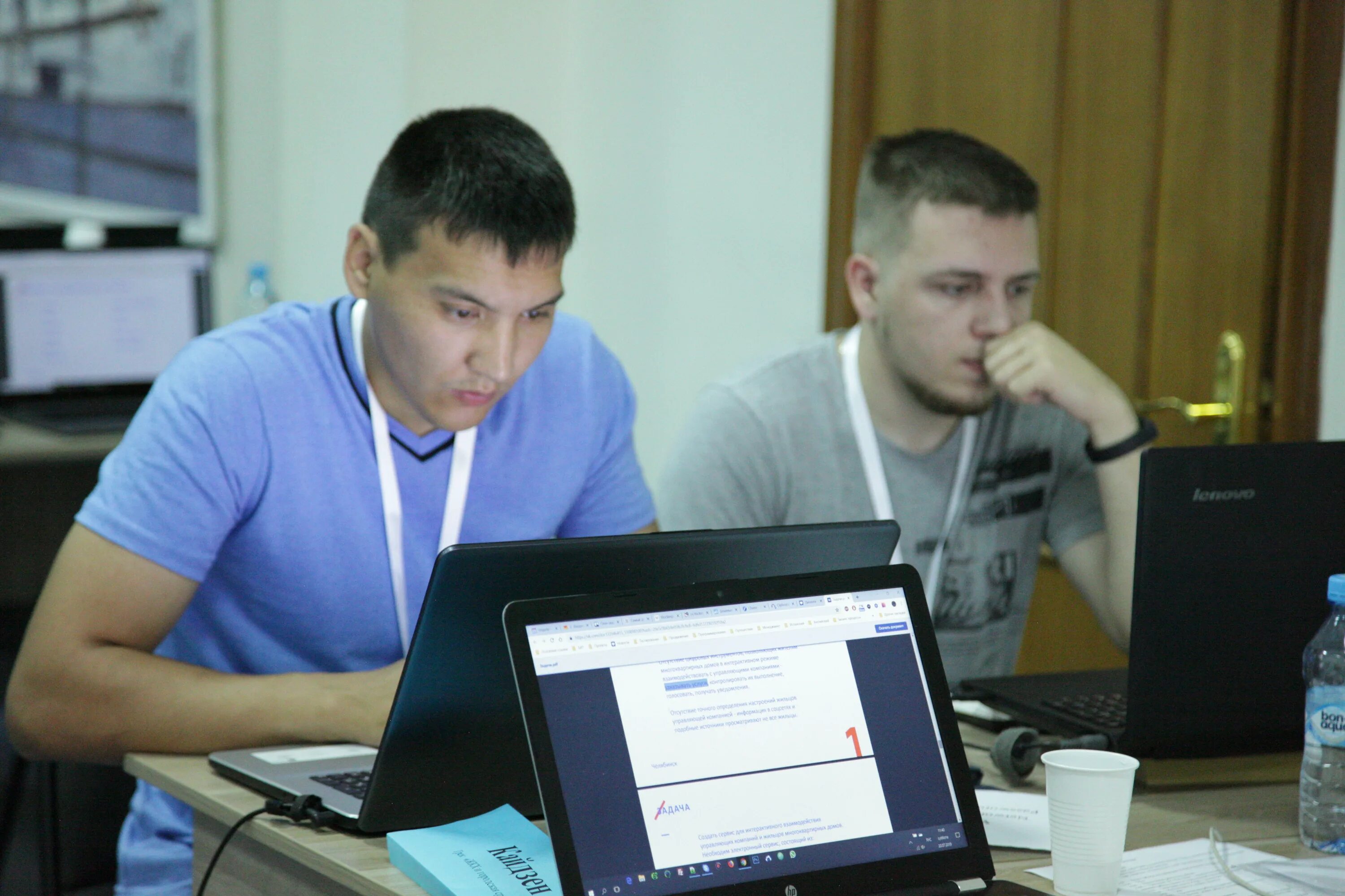 Курсы ит проекты