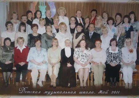 Сайт музыкальной школы 9