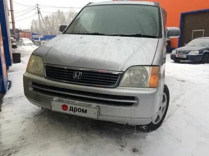 Дром хабаровский хонда