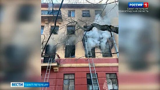 Трансконтейнер пожар. Пожар в доме. Пожар в пушкинском районе санкт петербурга. Пожар на павловском шоссе. Огонь пожар.