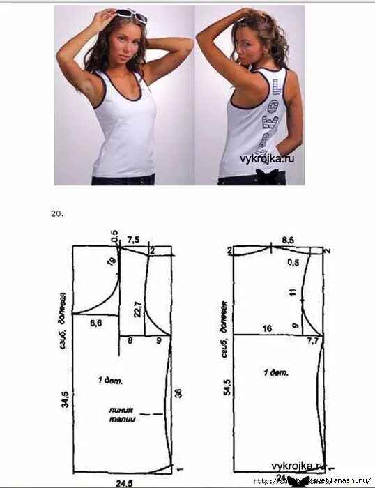 Camiseta Basica Con Patrones 607 Sewing clothes women, Sewing patterns free wome