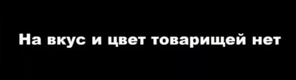 Как стать сучкой. Скажи принцесса как ты сукой стала. Я стала сукой по техническим. Скажи принцесса как ты сукой стала картинка. Скажи принцесса п ЕПК ты сукой стала.