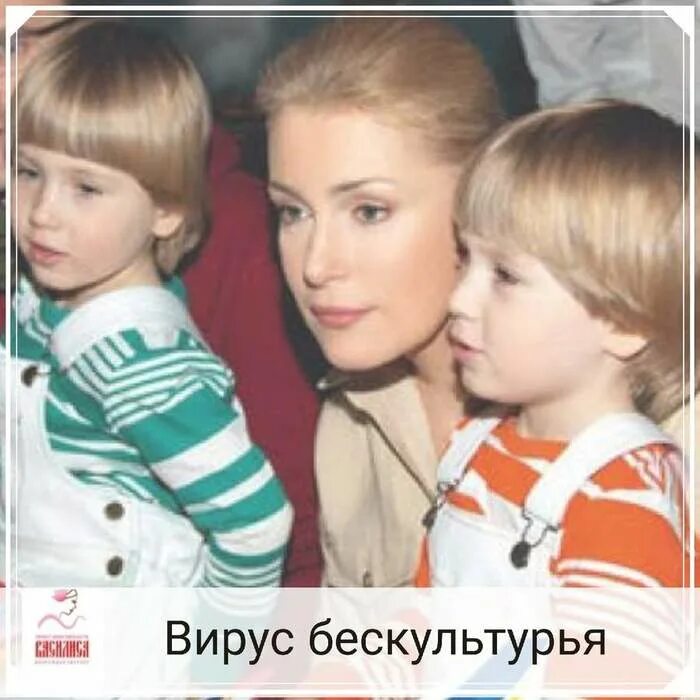 шукшина фома и фока. дети марии шукшиной биография. дети марии шукшиной биография. борис вишняков и мария шукшина. мария шукшина дети.