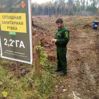 На объектах защиты граничащих с лесничествами
