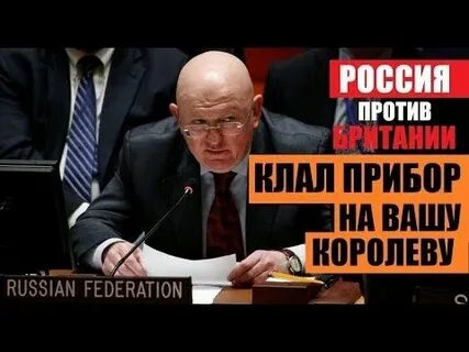 Против полагать