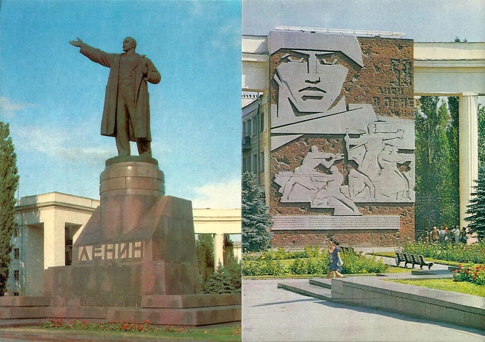 В каком году сталинград в волгоград. Волгоград 1981. Волгоград- Сталинград 80 лет. Сталинград город победитель 80 лет рисунок. Купить медаль Волгоград Царицын город герой Сталинграда.