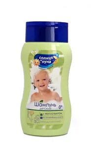 Шампунь для купания