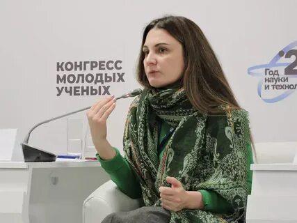 Рггу программы