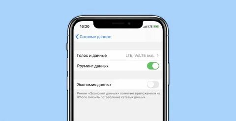 Как отключить volte на techno spark