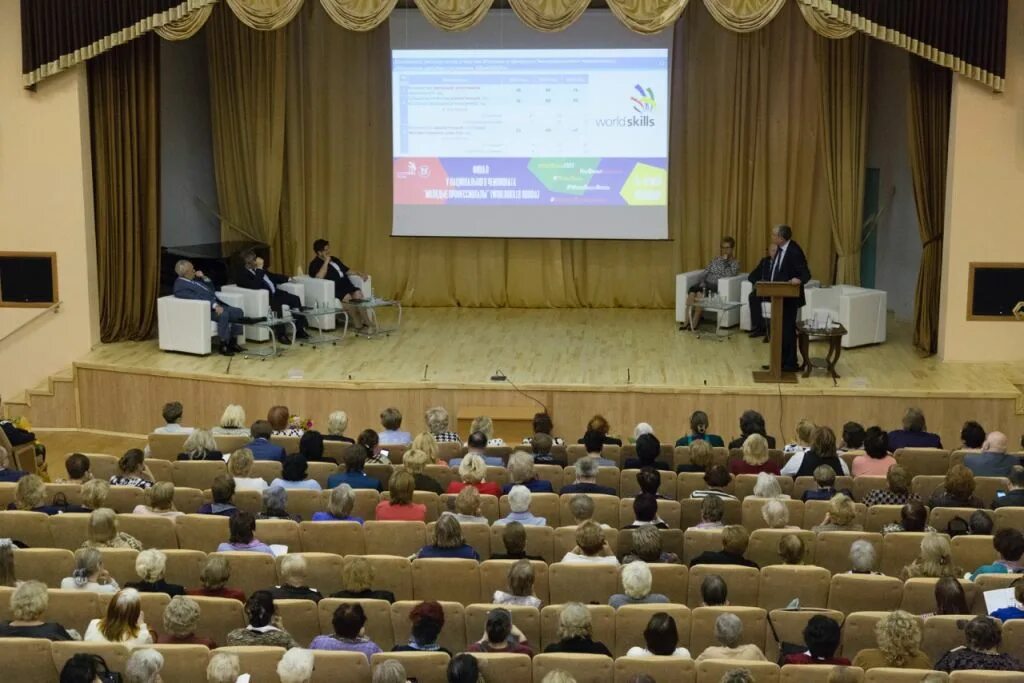 Школа 2030 москва сайт