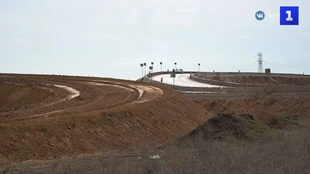 Трасса симферополь евпатория мирный. Автодорога симферополь евпатория мирный. Трасса симферополь евпатория мирный. Новая дорога симферополь евпатория мирный 2. Второй этап трассы симферополь евпатория мирный.