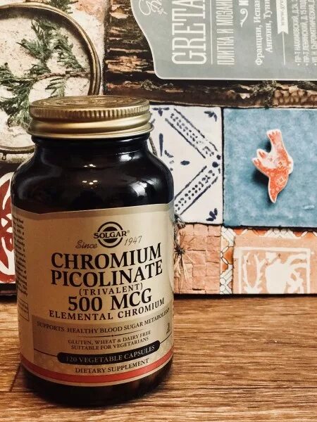 хром от тяги к сладкому. пиколинат хрома iherb. Mrm nutrition, nutrition, пиколинат хрома. хром от тяги к сладкому турция. хром от тяги к сладкому.