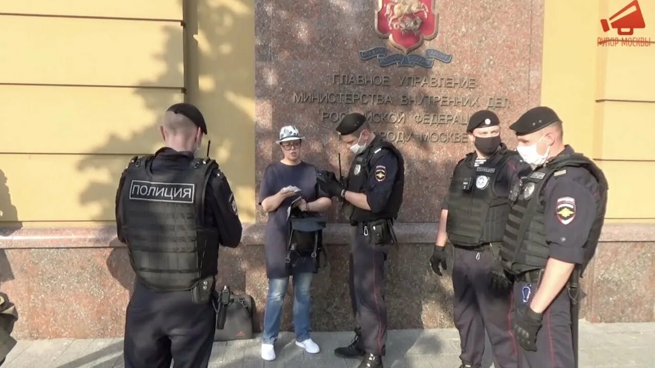 Гуспп