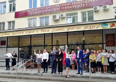 Белокалитвинский гуманитарно индустриальный техникум