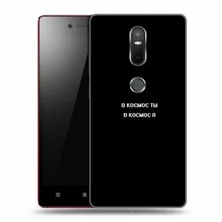 2 plus black