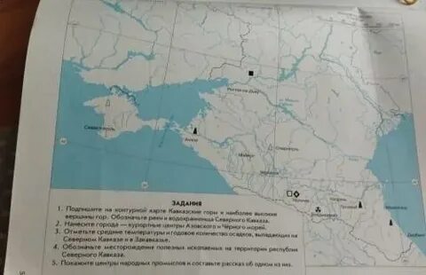 Горы кавказ на контурной карте