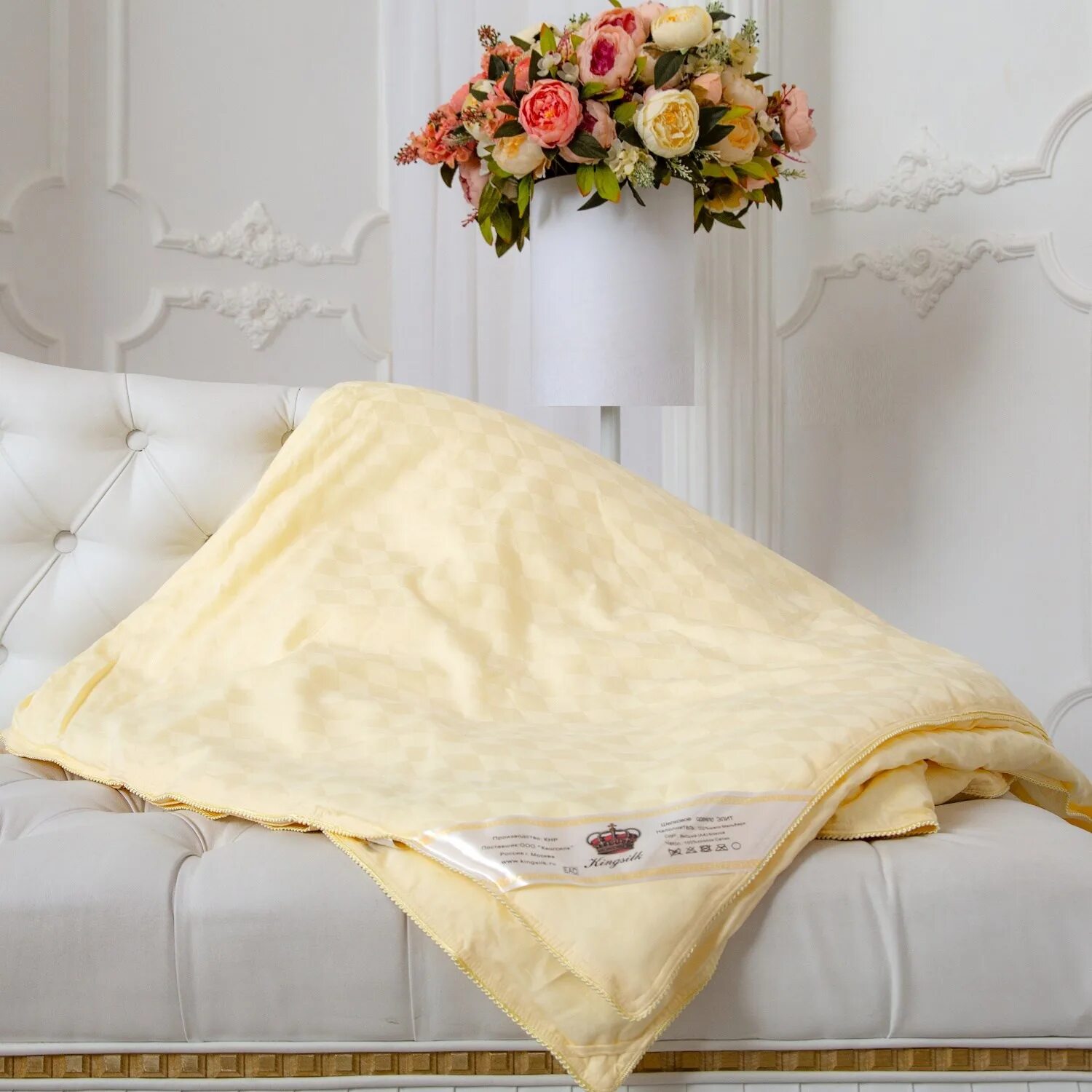 Одеялы. Одеяло Kingsilk Elisabette. Шелковые одеяла Кингсилк. Одеяло с шелковым наполнителем. Шелковое одеяло пеленание.