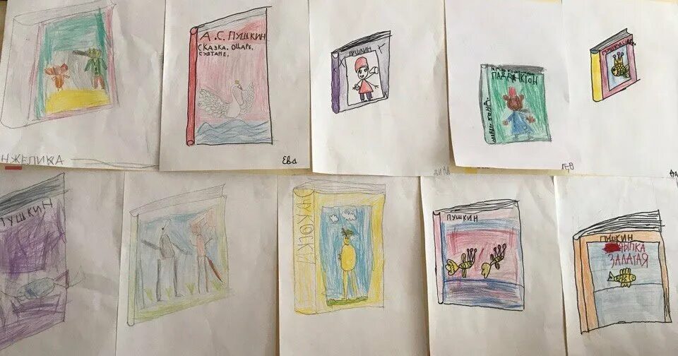 Рисование обложка для книги подготовительная группа. Рисование обложка для книги подготовительная группа. Рисунки на тему дети и книги. Рисование книга подготовительная группа. Рисование по сказке серебряное копытце в подготовительной группе.