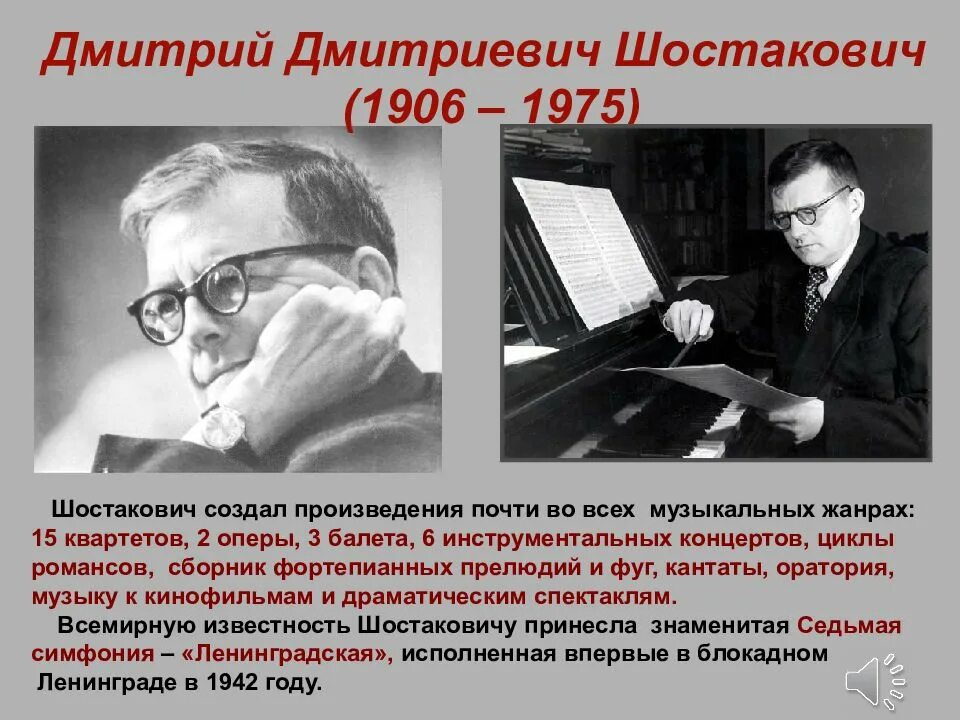 Бульвар культуры 24 екатеринбург. Культуры 20 екатеринбург мировой. Культуры 20 екатеринбург мировой. Сыромолотова 20. Проспект культура 20 санкт-петербург.