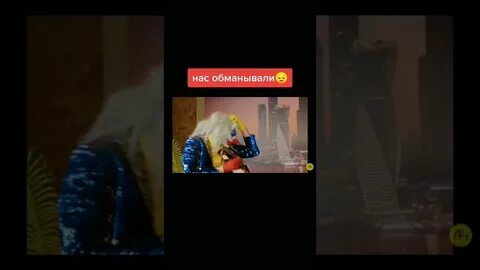 Клоун а4 стал ребенком на 24 часа