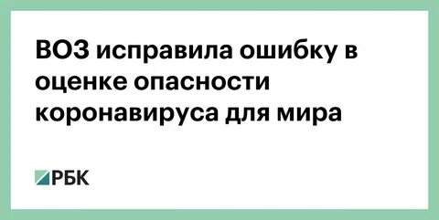 Продолжить содержать