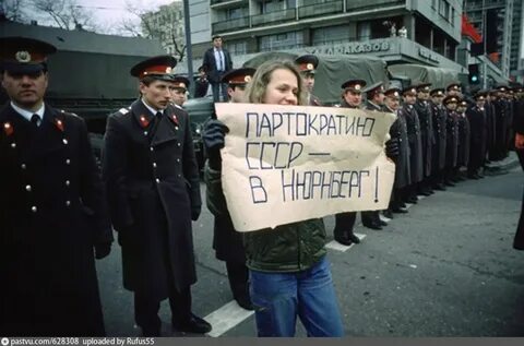 Слоганы 90 х