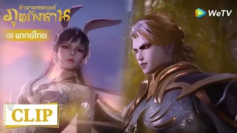 Xiao 3d