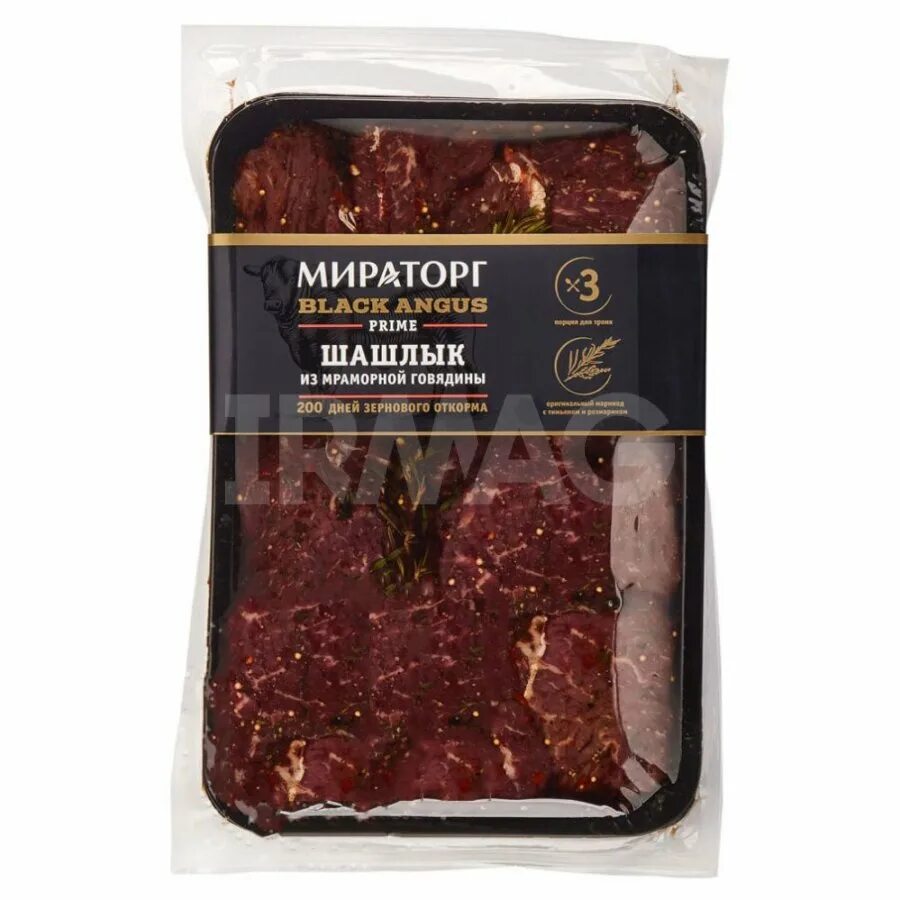 Шашлык из говядины мираторг. Prime beef шашлык из мраморной. мираторг шашлык из говядины. шашлык говяжий мираторг.
