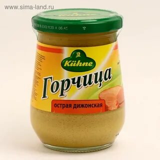 Чем заменить дижонскую горчицу