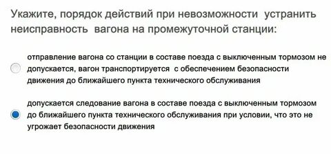 Инструкция по тормозам 151 с изменениями