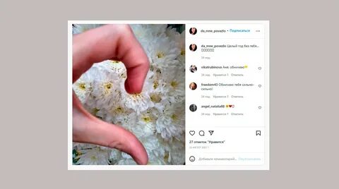 Почему исчезли комментарии