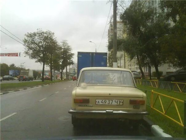 Размыть номер