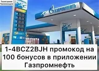 Сберкупер