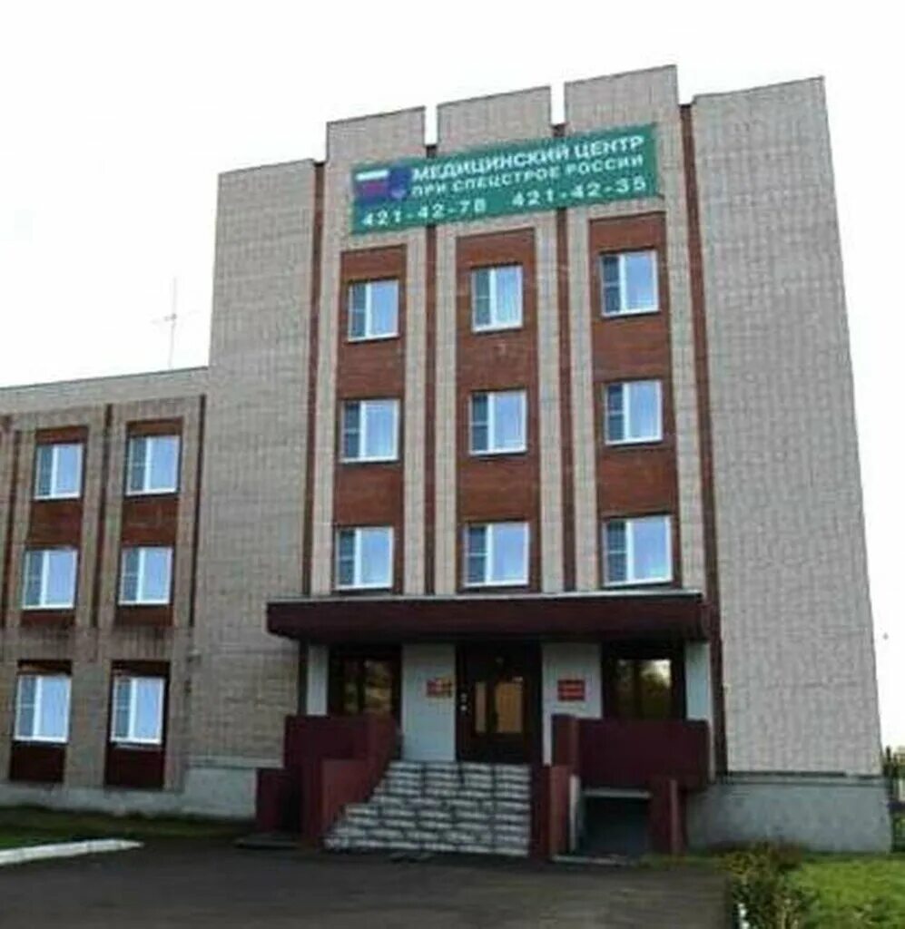 госпиталь в стрельне. госпиталь в п. улица бурденко. санкт-петербург, стрельна, санкт-петербургское шоссе, д. 442 госпиталь стрельна.