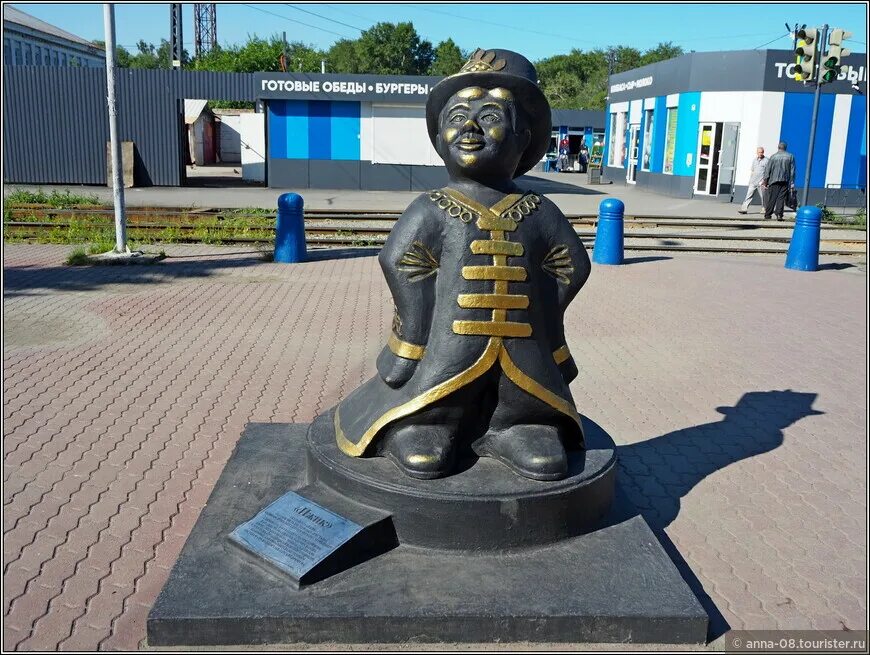 Скульптура "Ижик" (Ижевск - Республика Удмуртия)