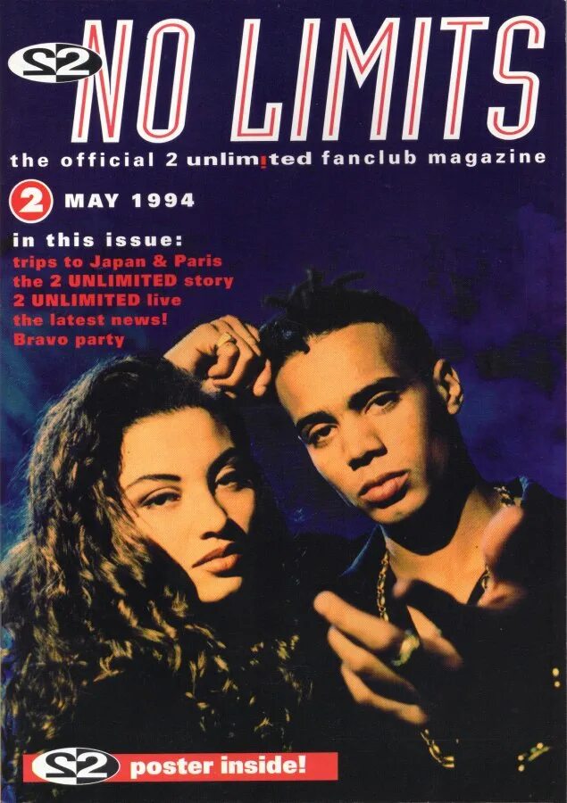 Text me. 4 2 unlimited. 2 unlimited постер. 2 unlimited. Unlimited логотип.