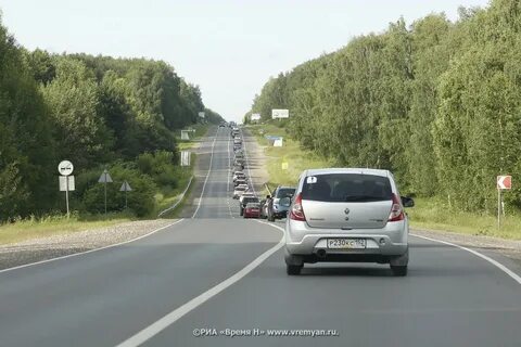 Когда закончится в нижнем новгороде