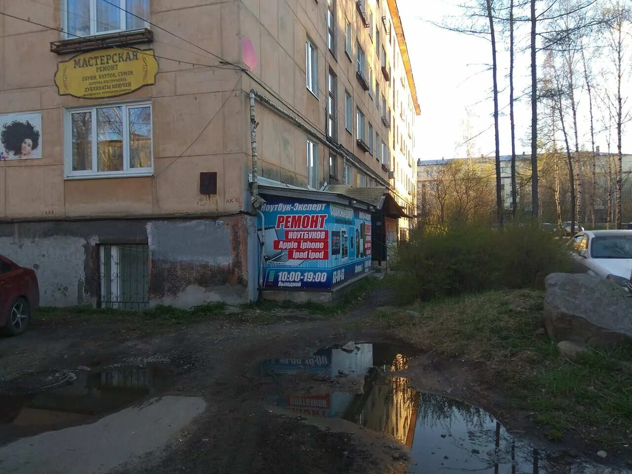 Петрозаводск ул шотмана дом 8. Петрозаводск ул шотмана. Шотмана петрозаводск карта. Шотмана 13 петрозаводск на карте. Шотмана петрозаводск карта.