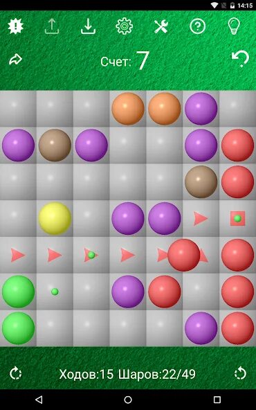 игра шарики линии линес. игра шары 98 линий. цветные линии 98. игра шарики линии 98. игра шары линес 98.