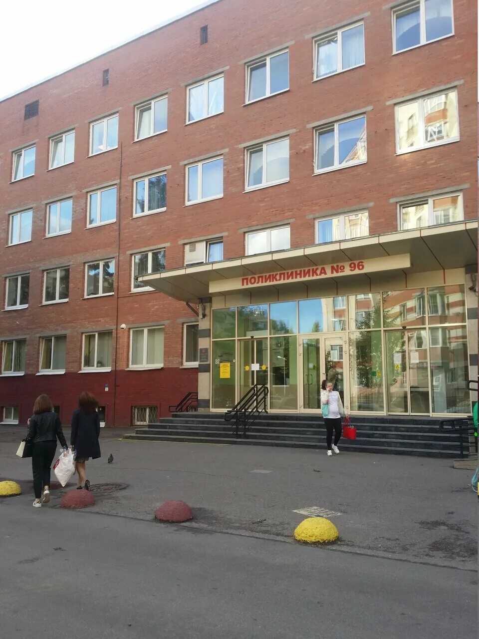 Гбуз 96 просвещения 53 2. Проспект просвещения 53к1. Гбуз 96 просвещения 53 2. Пр просвещения 53 к 1. Просвещения 53 к 1 на карте.