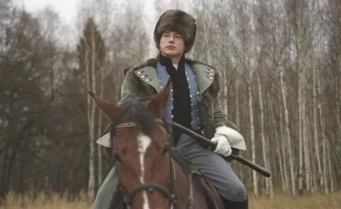 Цесаревич в бедной насте