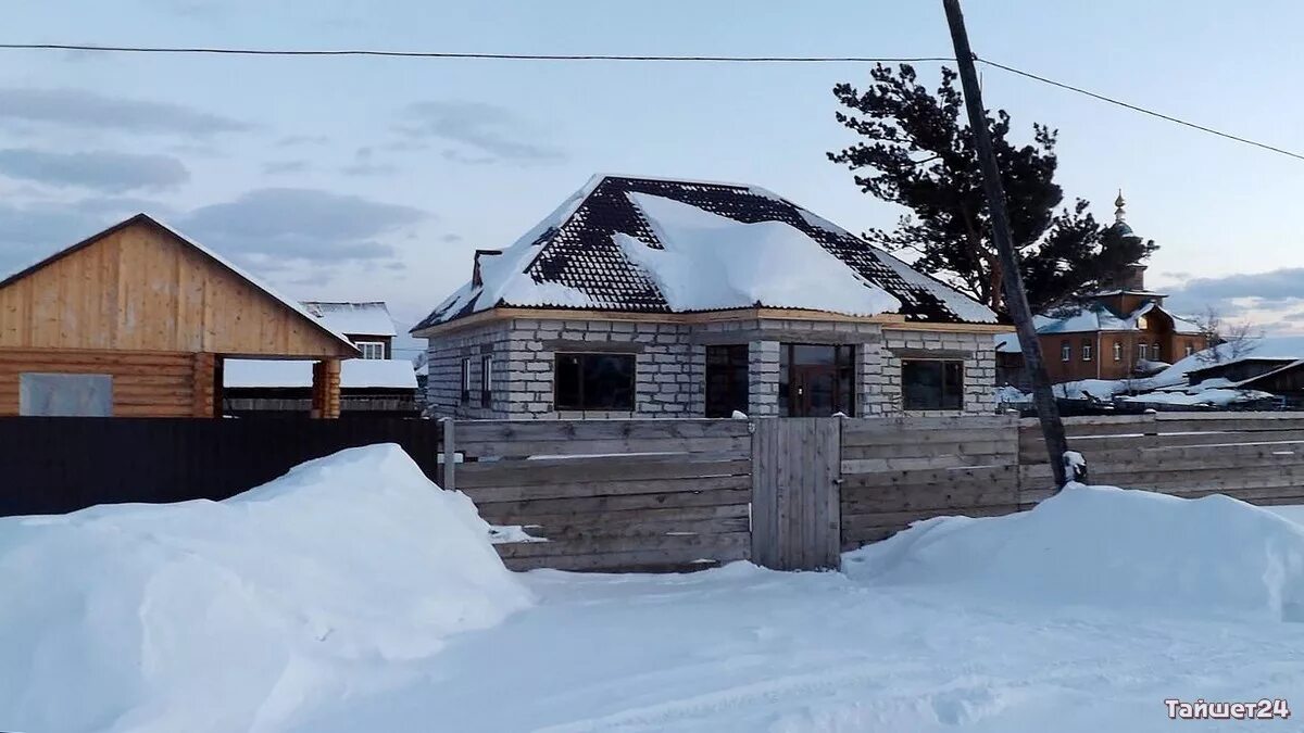 юрты иркутская область тайшетский район. посёлок юрты тайшетский район иркутская область. погода юрты тайшетского. посёлок юрты тайшетский район. погода юрты тайшетского.